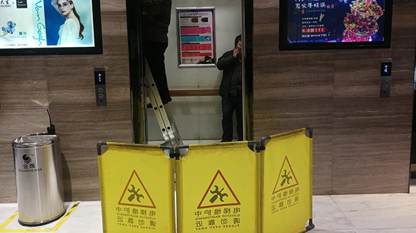 蜜桃AV网址大全售後