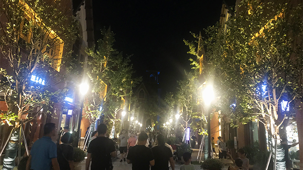 蜜桃AV网址大全智慧旅遊