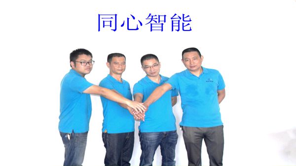 蜜桃AV网址大全售後部