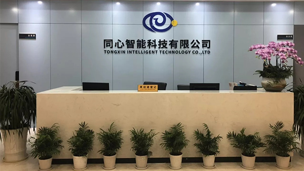 蜜桃AV网站免费观看服務商