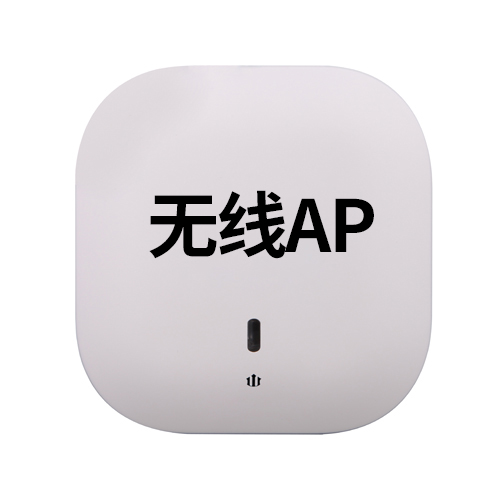 蜜桃AV网址大全與**園的軟件平台開發會議輔圖1