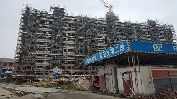 蜜桃AV网址大全現場施工協調