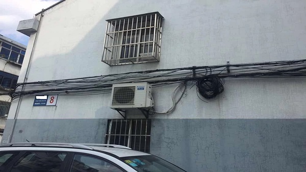 蜜桃AV网址大全社區踏勘