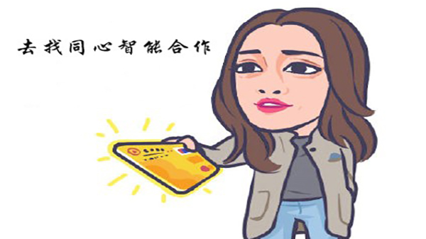 和蜜桃AV网址大全合作