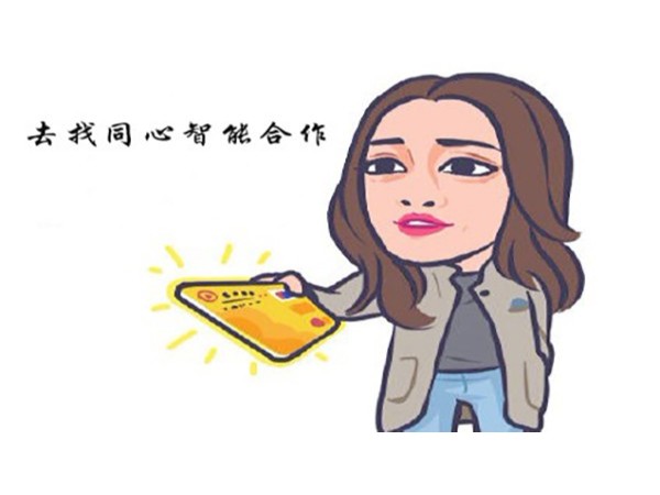 蘇大強wink~在線鎖定蜜桃AV网址大全