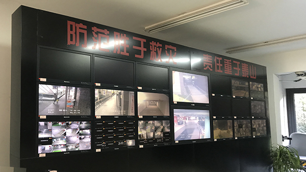 蜜桃AV网址大全監控係統後端