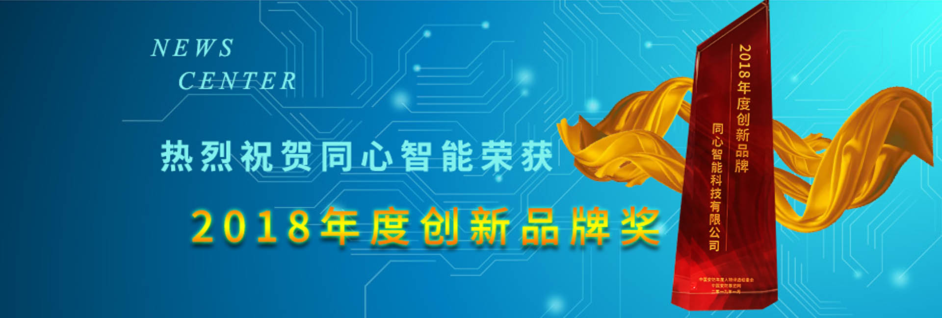 蜜桃AV网址大全建築智能新聞資訊化