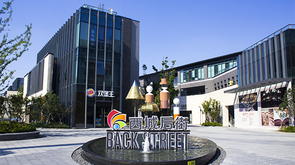 西城後街蜜桃AV网站免费观看