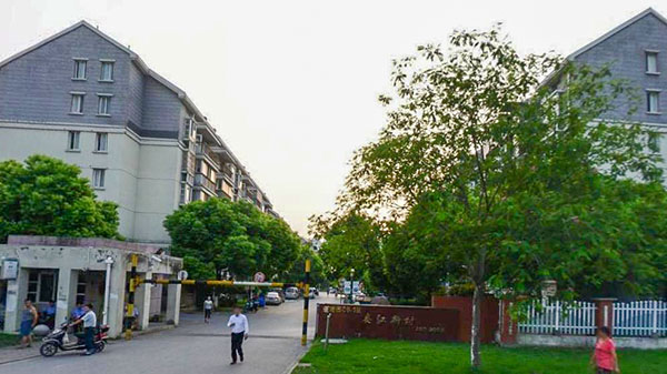 蓬曦園C5組團動遷小區蜜桃AV网站免费观看