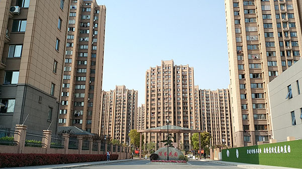 陳巷花園高檔小區蜜桃AV网站免费观看