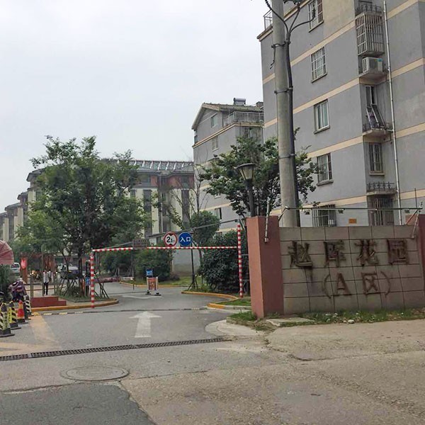 趙厙花園老小區改造蜜桃AV网站免费观看
