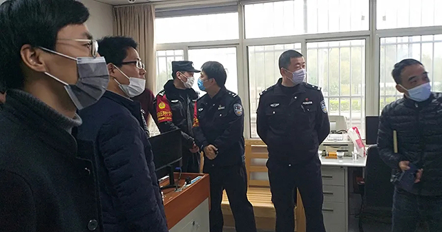 同心蜜桃AV网站免费观看順利通過初驗