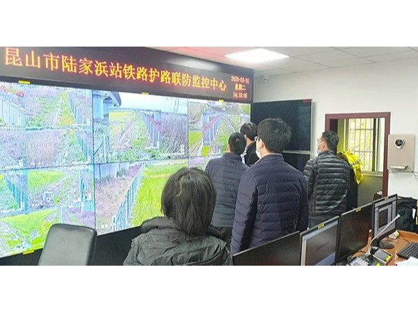 滬通鐵路花橋沿線蜜桃AV网站免费观看順利通過項目初驗