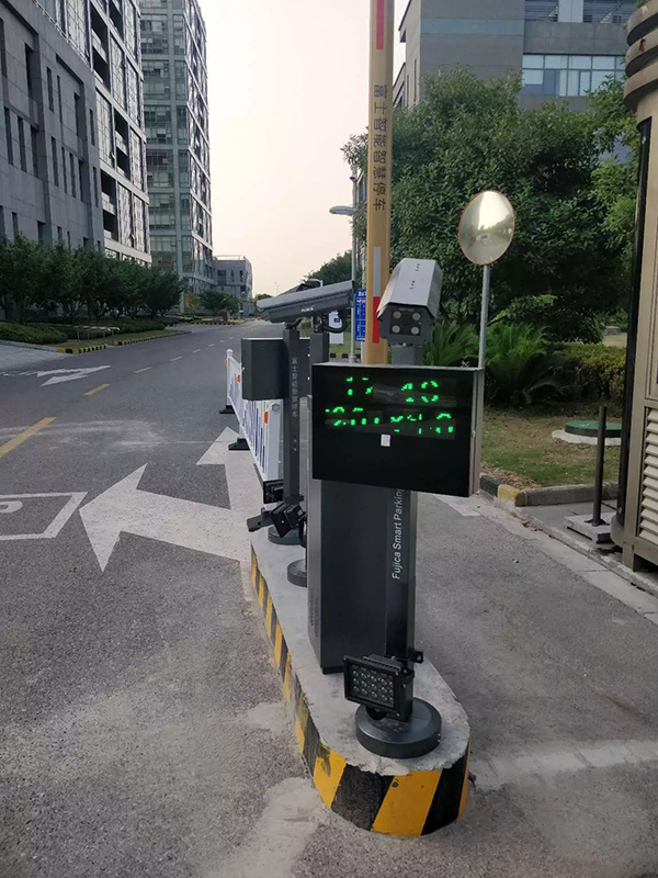 辦公建築智能化2