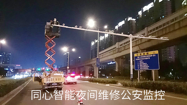 智能化係統在公安派出所的應用2