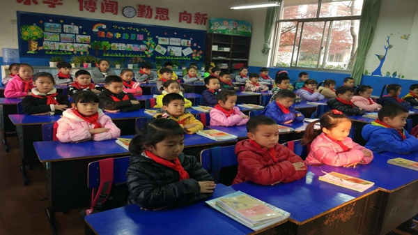 蜜桃AV网址大全的小學建設