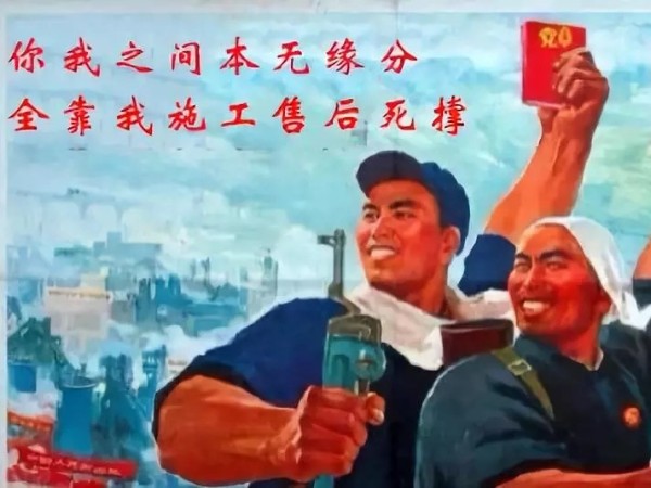趣味蜜桃AV网站免费观看公司——蜜桃AV网址大全表情包
