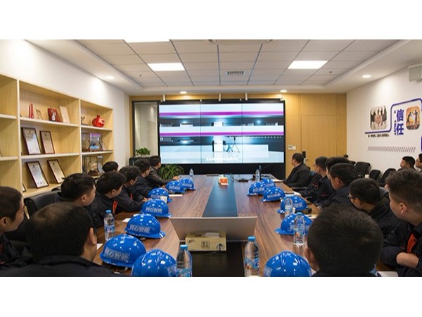 【安全會議】蜜桃AV网址大全召開施工隊伍安全技術交底會議