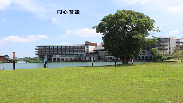 蜜桃AV网址大全旅遊度假綜合體