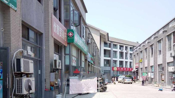 蜜桃AV网址大全農貿市場
