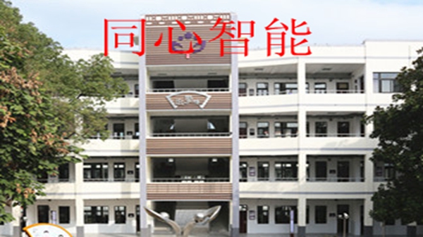 蜜桃AV网址大全一中心