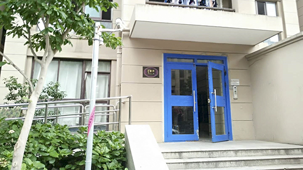 蜜桃APP下载汅API免费新版20180704