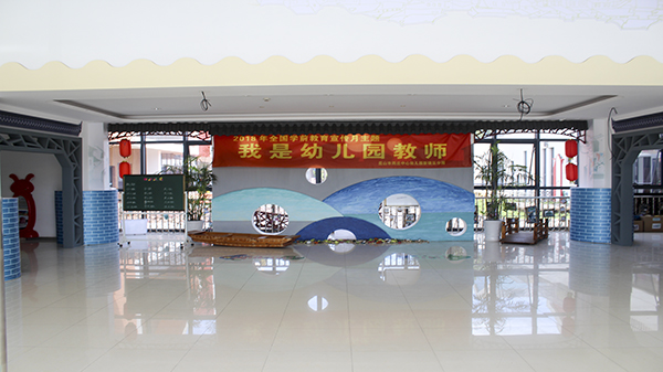 周莊龍鳳幼兒園蜜桃AV网站免费观看