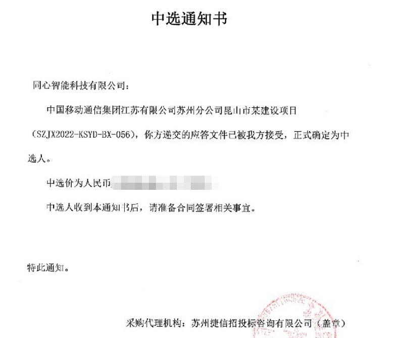 中標三個少妇AV射精精品蜜桃专区