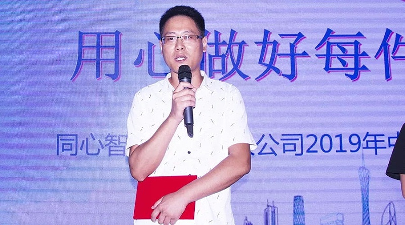 蜜桃AV网站免费观看項目經理徐友鏡