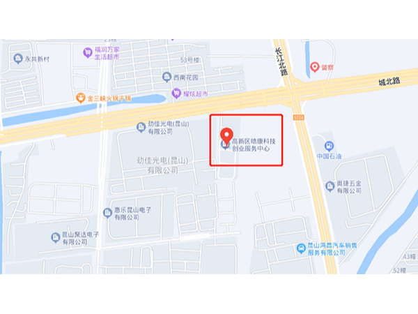 蜜桃AV网站免费观看公司——蜜桃AV网址大全搬遷公告