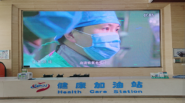 智慧醫療係統節約人工成本