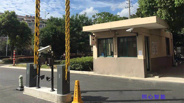 蜜桃AV网址大全美陸家園