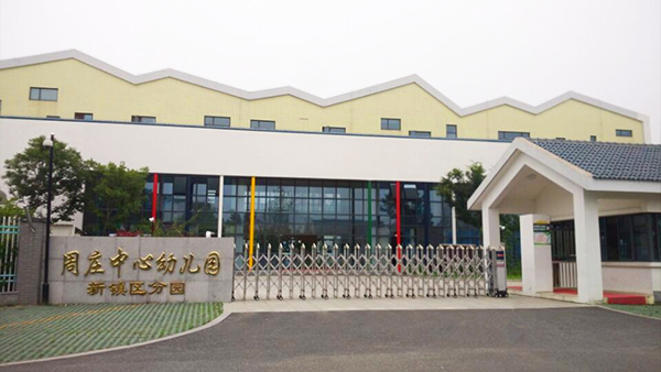 中國智能建築發展趨勢簡略