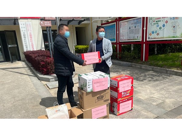少妇AV射精精品蜜桃专区公司蜜桃AV网址大全已將防疫物資送達核酸檢測點