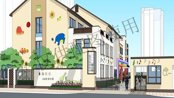 蜜桃AV网址大全承建智能化幼兒園