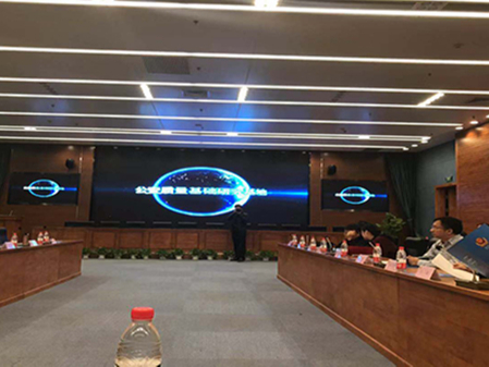 安博會第二天蜜桃AV网址大全公司一行人都在幹什麽？