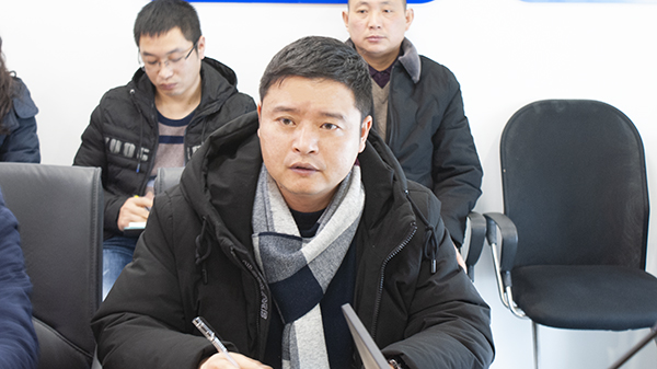 蜜桃AV网址大全年初會議4