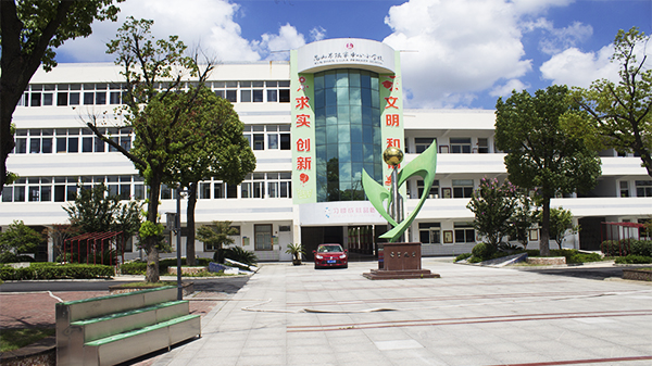蜜桃AV网址大全校園廣播係統