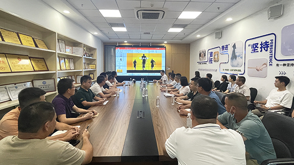 蜜桃AV网站免费观看公司年中會