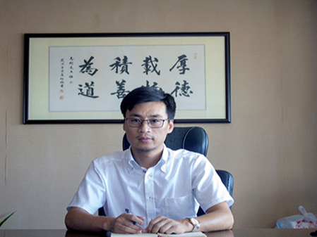 蜜桃AV网址大全負責人入選安防協會先進個人