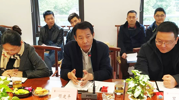 蜜桃AV网址大全專家參加安防協會專家會議