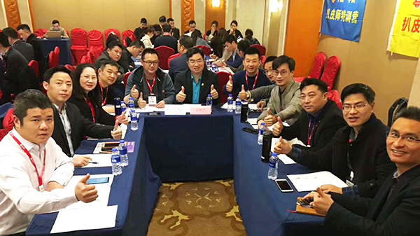 蜜桃AV网址大全單仁資訊