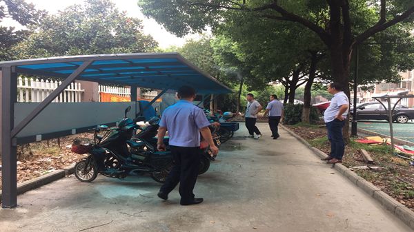 蜜桃AV网址大全電瓶車充電棚