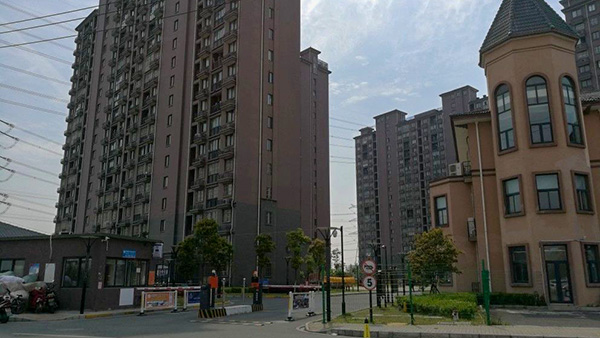 鳳和苑商業、小區蜜桃AV网站免费观看