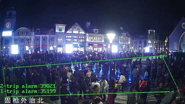 蜜桃AV网址大全大漁灣音樂噴泉