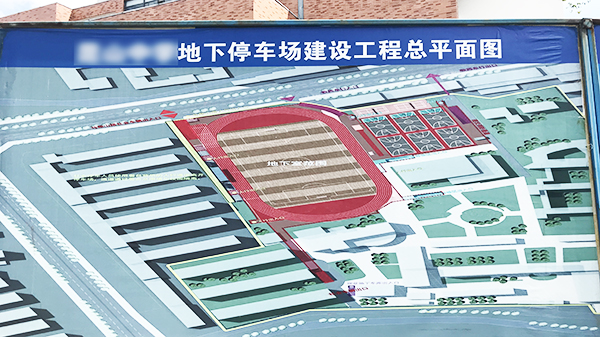 蜜桃AV网址大全智能停車