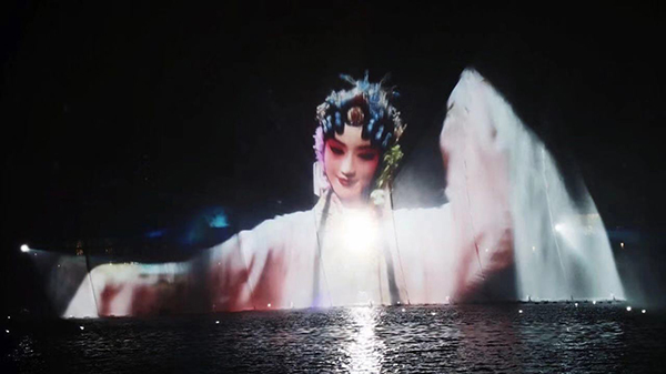 蜜桃AV网址大全大漁灣音樂噴泉