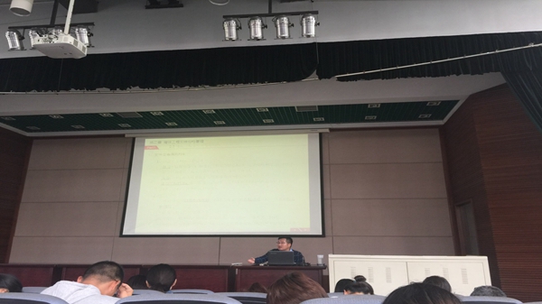 蜜桃AV网址大全繼續教育