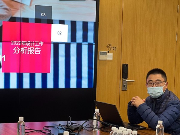 蜜桃AV网址大全2022年度總結會暨表彰會圓滿召開