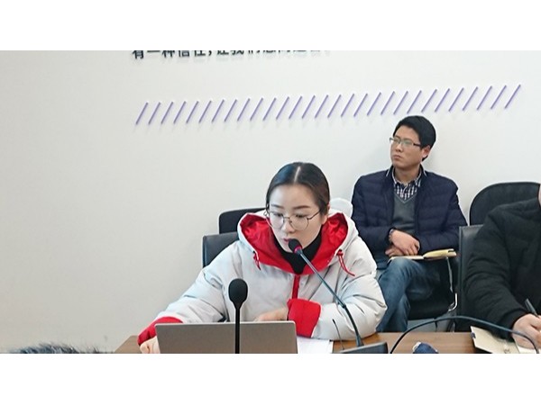 澱山湖鄰裏中心現場會議